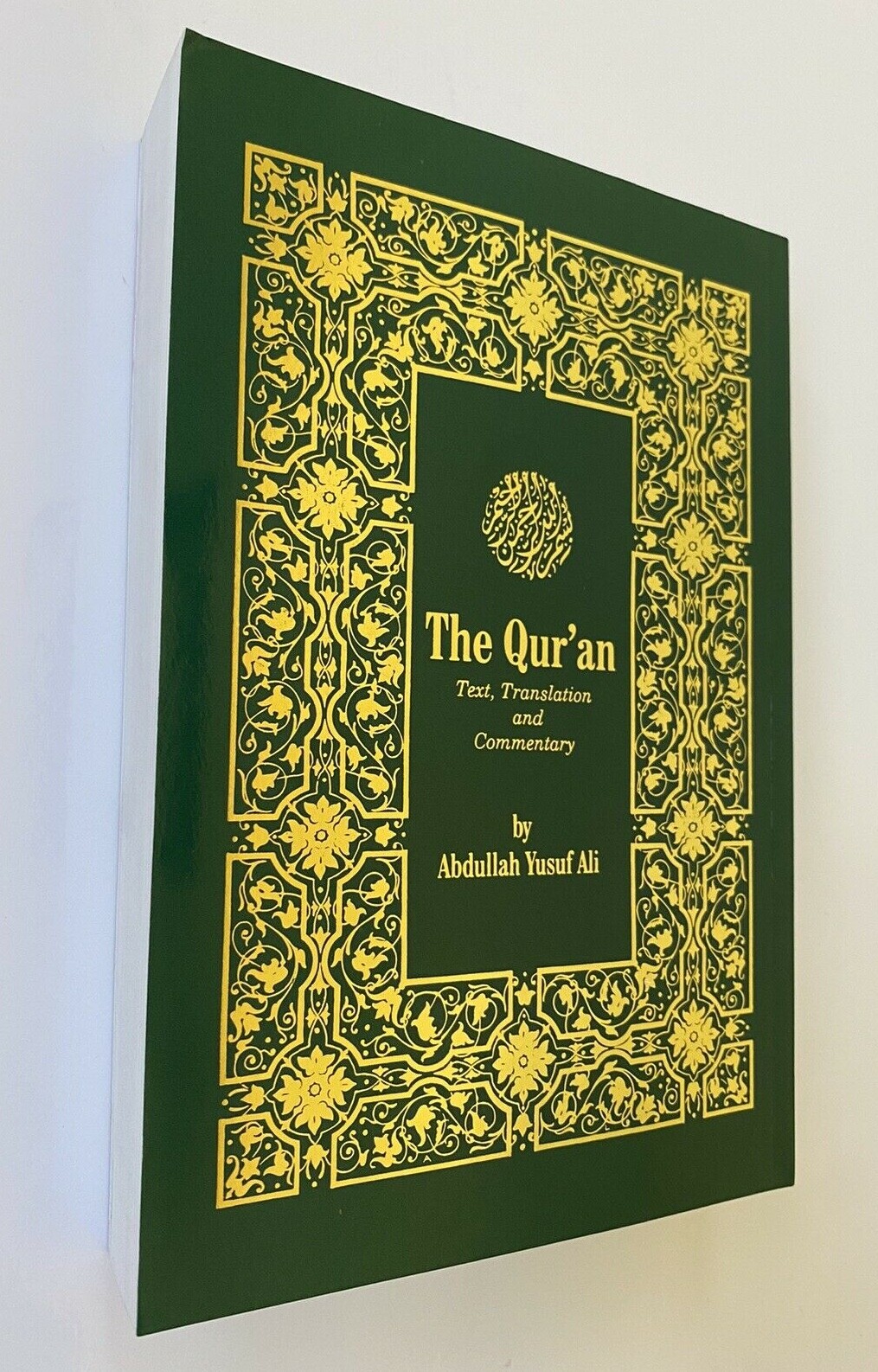 Holy Quran Arabic English Translation by Abdullah Yusuf Ali ~ Paperback